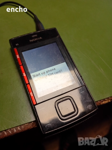 нокия за ценители аксесоари , снимка 8 - Nokia - 22334195