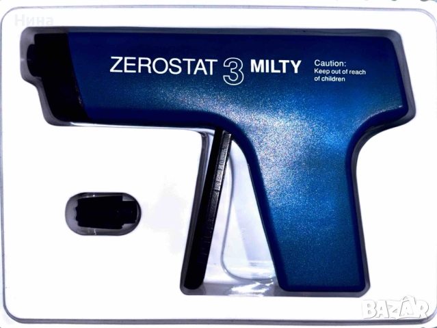 Антистатичен пистолет за грамофонни плочи