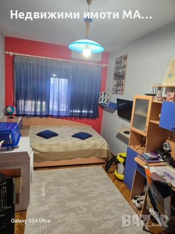 Агенция за недвижими имоти Мария 2014 продава, снимка 4 - Апартаменти - 54329776