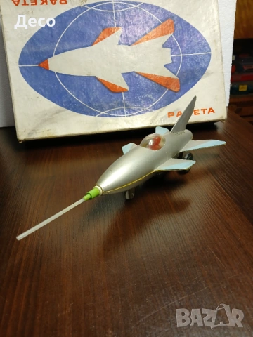 Стара рядка българска играчка космическа ракета Самоков., снимка 3 - Колекции - 54090146