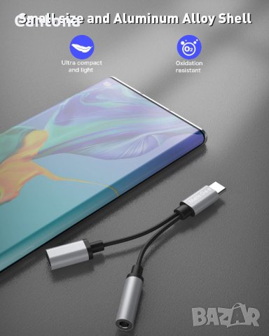 Moyago USB Type C към 3,5 мм адаптер за слушалки и зареждане, 2 в 1 AUX кабел, снимка 5 - Слушалки, hands-free - 42546738