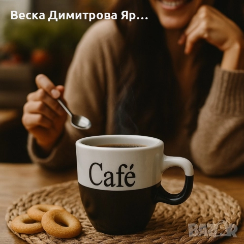 Стилна керамична чаша 150 мл – комфорт у дома и в офиса, снимка 4 - Чаши - 51470259