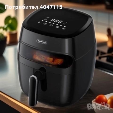 Фритюрник AirFryer , 1350W, 5.2л., LED дисплей, Горещ въздух, Таймер, до 200°C, Черен, снимка 3 - Други - 52706926