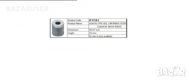 Филтър за газ Lovato,BRC,Tartarini,Tomasetto, снимка 2 - Части - 30856029
