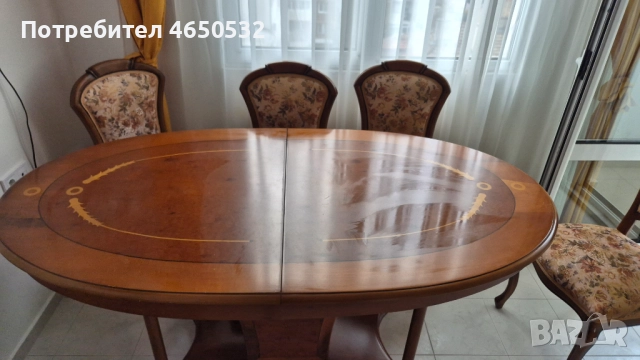 Маса със столове