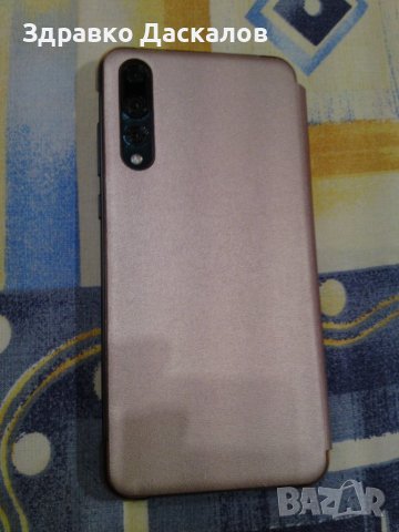 Huawei P20 pro , 6/128gb , 2 сим, снимка 7 - Huawei - 38231846