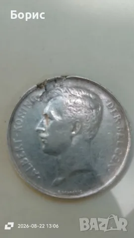 белгийски франк 1910, снимка 2 - Нумизматика и бонистика - 55768688
