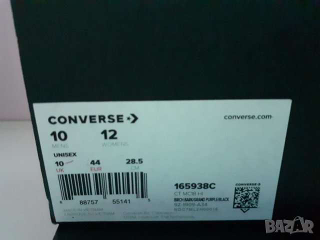 Оригинални кецове CONVERSE., снимка 8 - Кецове - 33973124