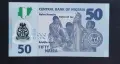 Нигерия. 50 найра. 2024 година. Полимер. Нова., снимка 2