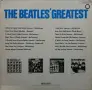 Грамофонни плочи The Beatles /1/ цени в обявата, снимка 16