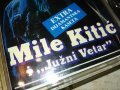 SOLD OUT-mile kitic-касета 0205220953, снимка 2