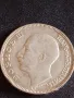 Сребърна монета 100 лева 1930г. Царство България Цар Борис трети за КОЛЕКЦИОНЕРИ 49366, снимка 7