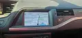 Citroen C5 2.0 HDI 163, снимка 7