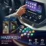 Безжичен адаптер за CarPlay и Android Auto – Plug & Play, Bluetooth 5.0, двулентов Wi-Fi 2.4/5GHz, снимка 9