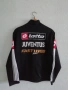 Juventus Lotto 2001/2002 Vintage оригинално горнище Ювентус размер L , снимка 2