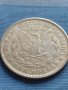 Монета 1 долар 1881г. САЩ РЕПЛИКА на Американския сребърен долар за КОЛЕКЦИЯ 29828, снимка 3