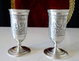 Чаши на столче за ракия,калай. , снимка 1 - Антикварни и старинни предмети - 44620556
