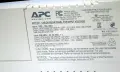 UPS APC Back UPS 500va-300W, гаранция, цената е с вкл. ДДС, снимка 5