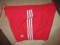 Шорти ADIDAS   мъжки,С -Л-ХЛ, снимка 5
