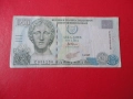 10 Паунда 1997 Кипър 15, снимка 2
