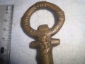 Стар КАПИТАНСКИ БРОНЗОВ ТИРБУШОН - КОТВА - БЪЛГАРИЯ - СБХ Ръчна АРТ ИЗРАБОТКА СУВЕНИР 14213, снимка 4