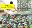 Детска постелка за игра-килим с писта-размери 130х100см, снимка 1 - Коли, камиони, мотори, писти - 39648024
