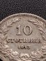 МОНЕТА 10 стотинки 1913г. ЦАРСТВО БЪЛГАРИЯ СТАРА РЯДКА ЗА КОЛЕКЦИОНЕРИ 36105, снимка 3