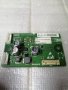 TV Part 3104.313 63255 / 310432858372 LCD Audio Amp Board For Philips, снимка 1 - Части и Платки - 31460260