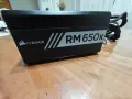 Продавам работещо захранване Corsair RM650 (80 Plus Gold), снимка 3