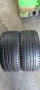 245x40 17, снимка 1