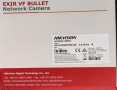 5MP IP камера с варифокален обектив Hikvision DS-2CD2655FWD-IZS, снимка 6