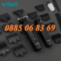 Професионален комплект за подстригване 2 в 1 VGR V-197 и VGR V-995, снимка 4