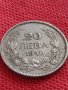 МОНЕТА 20 лева 1940г. Царство България Борис трети за КОЛЕКЦИОНЕРИ 32751, снимка 2