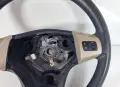 Волан Opel Corsa D Опел Корса Д 2006г-2014г, снимка 5