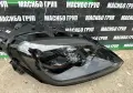 Фарове Matrix фар за Порше Кайен Porsche Cayenne facelift, снимка 4