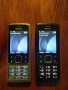 Nokia 6300 2бр., снимка 7