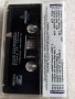 Аудио касетки сръбско, снимка 8