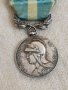 Сребърен френски колониален  орден ,запазен вид ,цена 150 лв, снимка 4