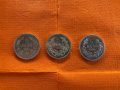 Купувам стари и юбилейни Български монети , снимка 2