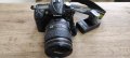 Nikon D7000 И Nikon 24-120mm f/4 G ED VR, снимка 1 - Фотоапарати - 44320590