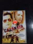 Продавам филми на DVD с български субтитри, снимка 17