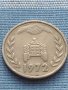 Монета 1 динарий 1972г. Алжир много красива за КОЛЕКЦИЯ 41153, снимка 5