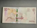 Банкнота - Колумбия - 10 000 песос UNC | 2016г., снимка 2