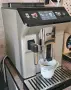 Кафеавтомат Delonghi Eletta , снимка 3