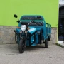 Електрическа Товарна Триколка HEAVY CARGO 2000W СИНЯ, снимка 1