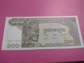 Банкнота Камбоджа-16217, снимка 2