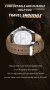 NAVIFORCE SYLBN NF8023 Луксозен мъжки кварцов часовник с кожена, снимка 6