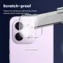 Xiaomi Redmi Note 17 Pro Max / Redmi Note 17 Pro 5G / 3D 9H Стъклен протектор за камера, снимка 3