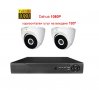Full HD комплект с две камери Dahua 1080P + 4канален DVR, снимка 1 - Комплекти за видеонаблюдение - 32190750