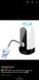 Иновативен смарт Електрически безжичен презареждащ се диспенсър за вода !, снимка 1 - Аксесоари за кухня - 44252253